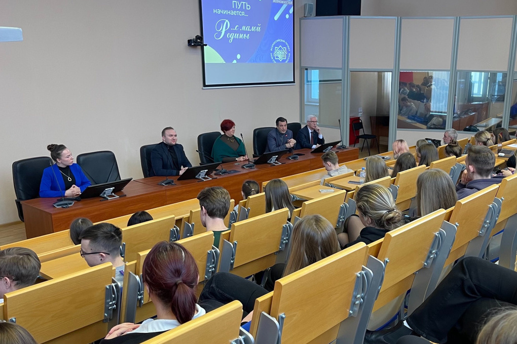 Костромскую молодежь призывают поделиться идеями относительно развития малых городов и сел