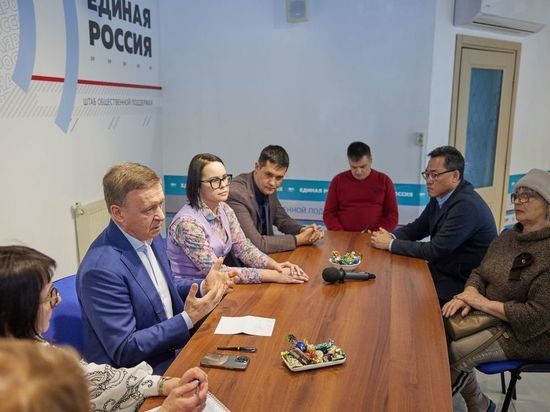 Мэр Южно-Сахалинска встретился с руководителями  первичных отделений  «Единой России»