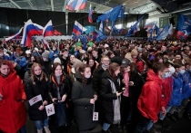 18 марта по всей стране пройдут праздничные мероприятия, посвященные воссоединению Крыма с Россией