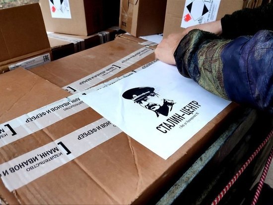 Гуманитарный груз Борского отделения КПРФ Нижегородской области прибыл на Донбасс