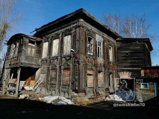 В Томске по проекту «Дом за рубль» на торги выставили 16 исторических зданий