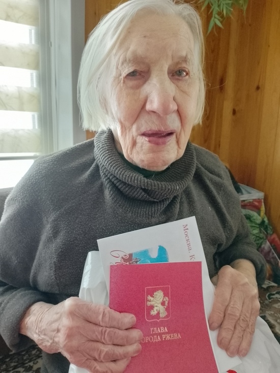 В Тверской области 95 лет исполнилось труженице тыла Анне Караваевой