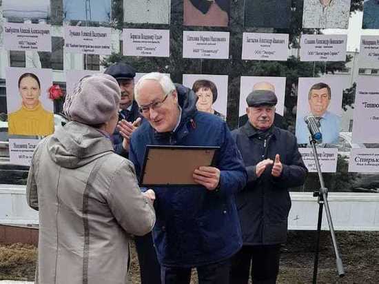 В Пензе обновили доску почёта работников ЖКХ