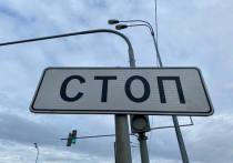 Петербуржцев предупредили о дорожных ограничениях в Выборгском районе с 20 марта. Об этом сообщили в пресс-службе ГАТИ.