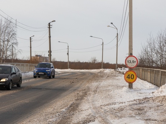 В Архангельске определили подрядчика для капремонта двух мостов в рамках дорожного нацпроекта