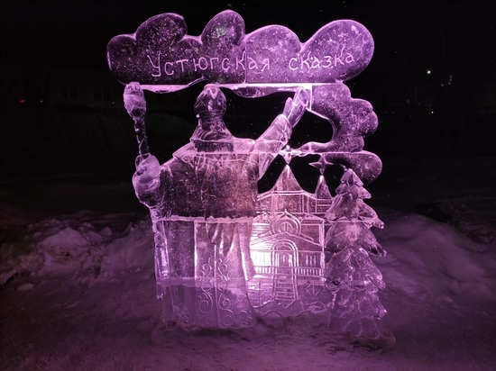 Свыше 50 тысяч человек оценили ледяные скульптуры в Вологде