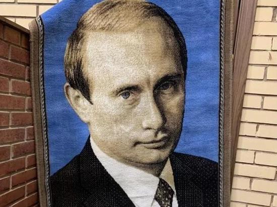 В Новосибирске продают ковер с изображением Путина за 100 тысяч рублей