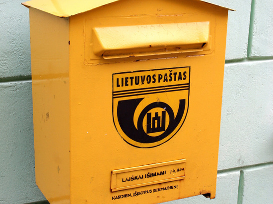 Госпочта Литвы прекратила отправку посылок в Россию