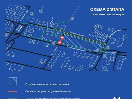Пешеходное движение ограничили на улице Сеченова в Нижнем Новгороде