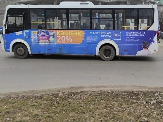В Воронеже пострадала 74-летняя женщина в автобусе после столкновения с «Фордом»