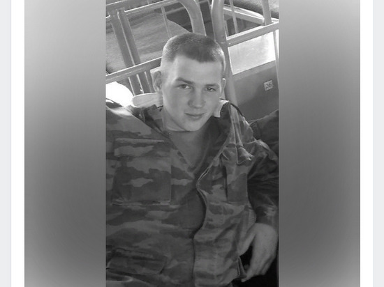 В бою в зоне СВО погиб 33-летний мобилизованный из Воронежской области
