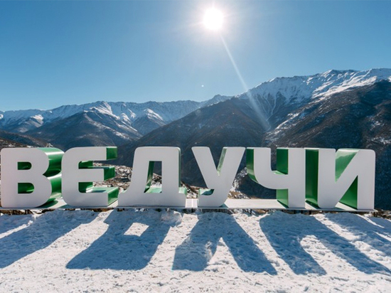60 км экотроп обустроят в 2023 году на курортах Чечни и КБР