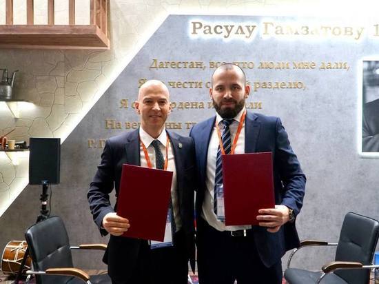 Дагестан и Татарстан подписали договор о сотрудничестве