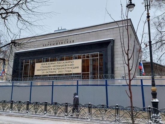Четвертый эскалатор появится на станции метро «Чернышевская»