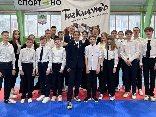 В Архангельске определили сильнейших тхэквондистов региона