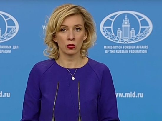 Захарова: решения МУС об "аресте" будут для России юридически ничтожными