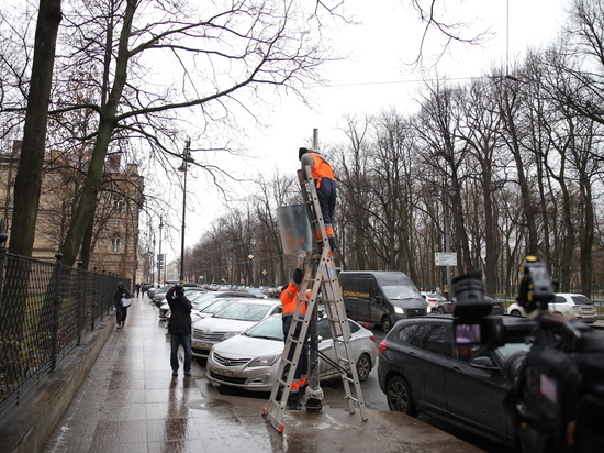 Допзнаки о выезде на дорогу с односторонним движением появятся в центре Петербурга