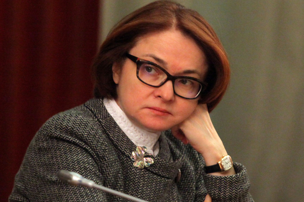 Nabiullina assessed the threat of the global banking crisis coming to Russia