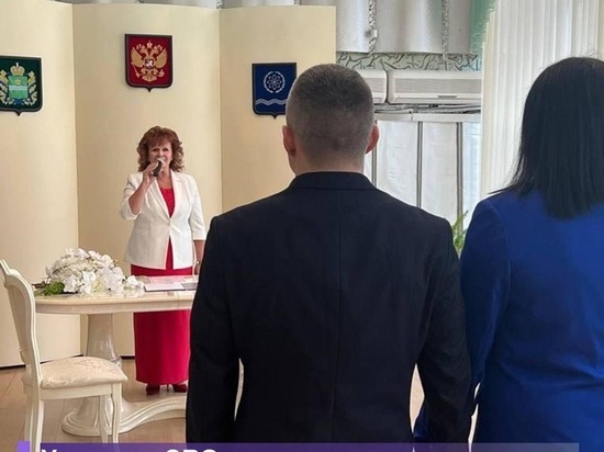 В Обнинске женился приехавший в отпуск участник СВО