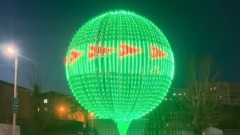В Улан-Удэ установили новый светящийся арт-объект в виде шара