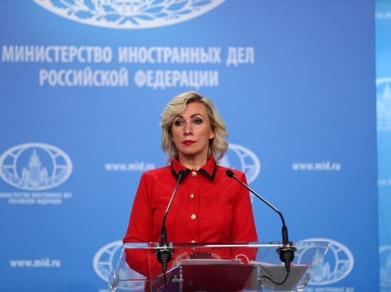 Захарова: неотъемлемой частью урегулирования украинского конфликта является снятие всех санкций