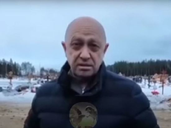 Вокруг похорон бойцов ЧВК «Вагнер» в Горячем Ключе начались споры