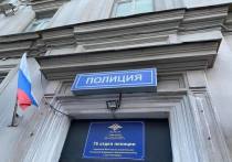 Сотрудники полиции вскрыли одну из квартир на Камышовой улице в Петербурге и нашли там мумифицированное тело. Предположительно, оно принадлежит горожанке, которая там проживала.