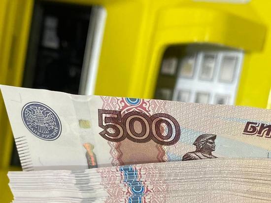 Петербургская пенсионерка перевела 245 тысяч на «безопасные счета» мошенников