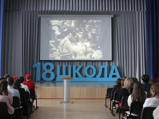В Серпухове проводится патриотический проект «Киноуроки в школах»