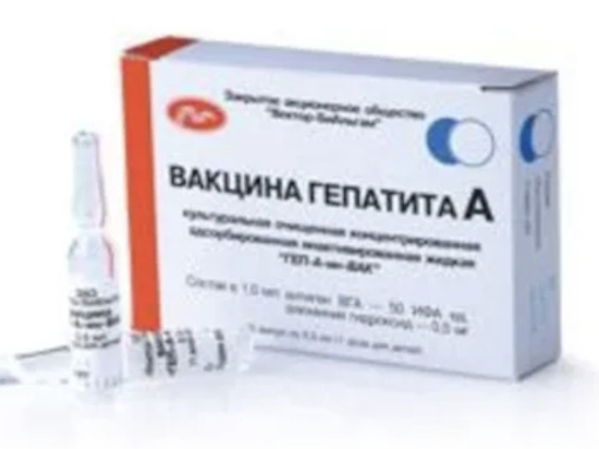 В Ярославе готовятся к вакцинации от вирусного гепатита