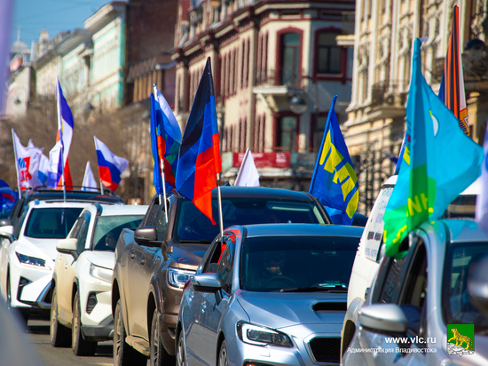 В Приморье прошел автопробег в честь присоединения Крыма к России