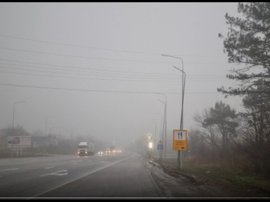 Водителей предупреждают о тумане на дорогах Ставрополья утром 19 марта