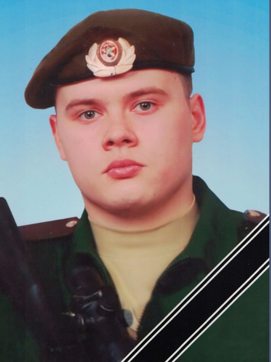 Жители Минусинска 20 марта простятся с погибшим ефрейтором Коноваловым