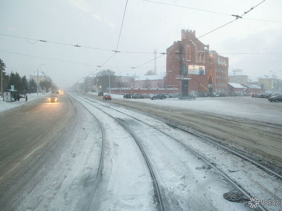 Кузбассовцев призвали отказаться от дальних поездок из-за ухудшения погоды