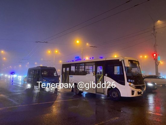 В Ставрополе столкнулись два пассажирских автобуса, есть пострадавшие