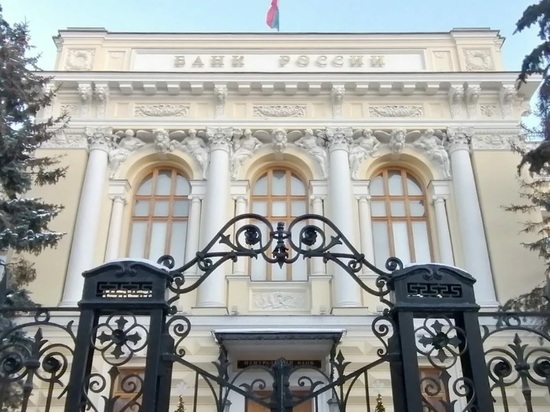Хорошие новости: Центробанк решил-таки осложнить жизнь телефонным аферистам