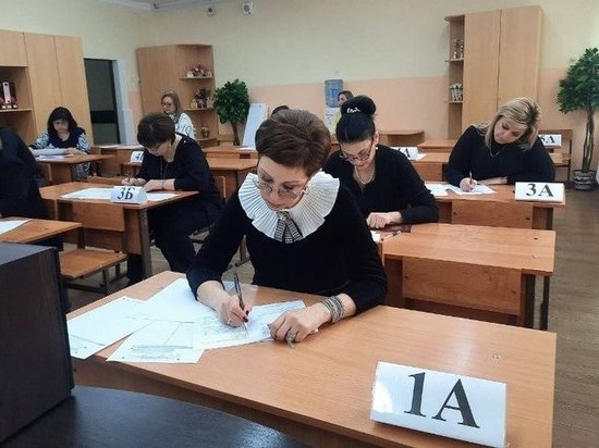 В Пятигорске прошло ЕГЭ по русскому языку для родителей