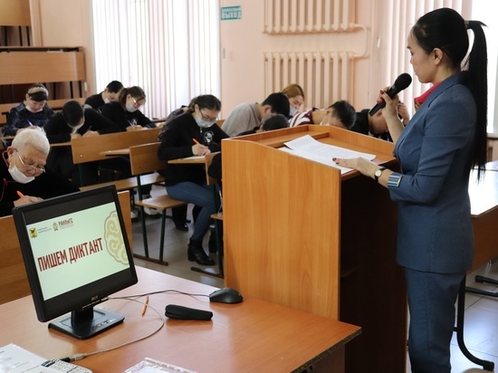 Всебурятский диктант «Эрдэм» напишут в Приангарье 25 марта