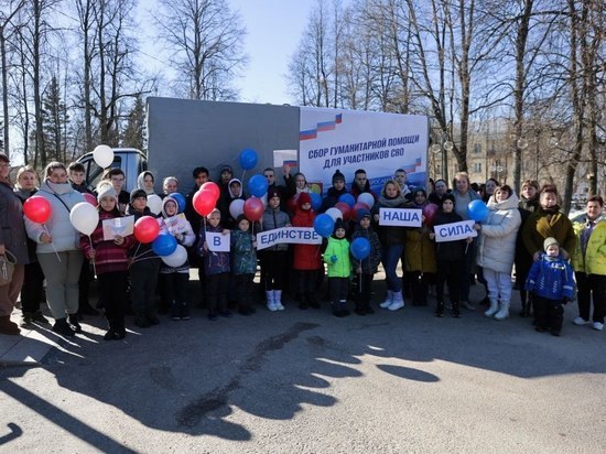 В Серпухове состоялся массовый сбор гуманитарной помощи для бойцов СВО