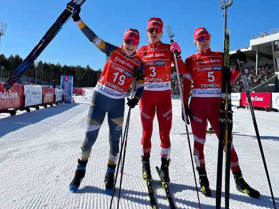 Тюмень встретила чемпионат России по лыжным гонкам
