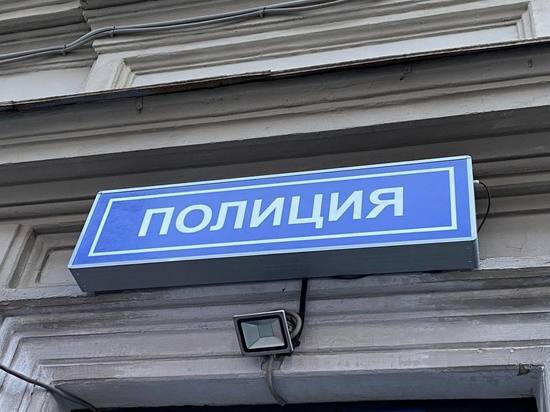 Неизвестный украл 5 млн рублей у петербургского бизнесмена, подменив их на билеты банка приколов