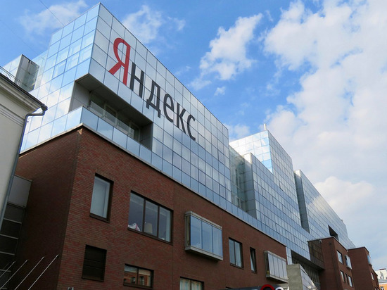 "Яндекс" набирает сотрудников в будущий хаб в Турции