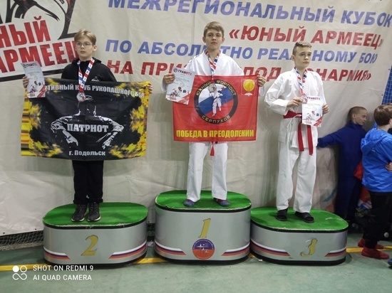 Армейцы из Серпухова завоевали десять медалей