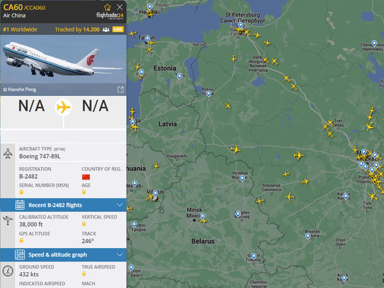 Самолет с летящим в Москву Си Цзиньпином стал самым отслеживаемым в мире