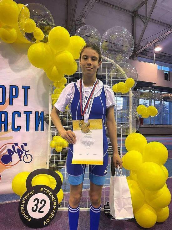 Спортсменка из Подмосковья выиграла чемпионат России по пауэрлифтингу