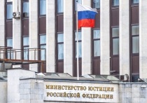Минюст РФ требует ликвидации информационно-аналитического центра «Сова» (признан иноагентом), сообщает Мосгорсуд, куда поступил соответствующий иск