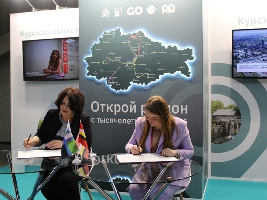 Белгородская область будет сотрудничать с Курском, Орлом и Севастополем в сфере туризма