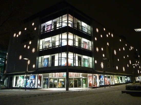 Какие из запланированных к закрытию филиалов Galeria Karstadt Kaufhof в Германии удалось спасти