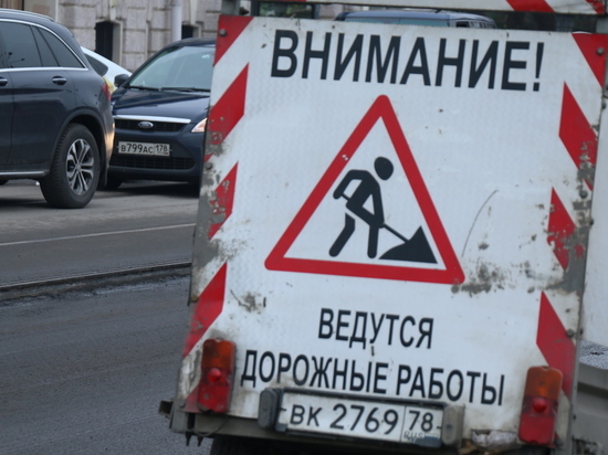 В Кировске в 2023 году отремонтируют шесть участков дорог