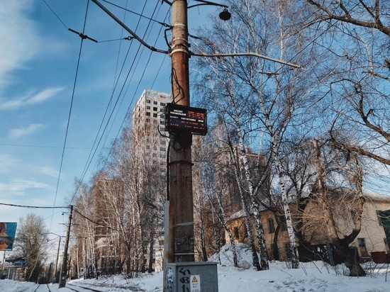"Это очень дорогое удовольствие": в 2023 году в Томске обновят 5 электронных табло на остановках
